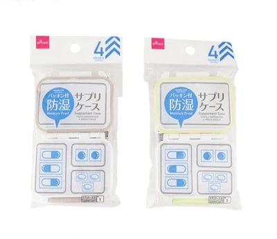 ダイソーのサプリケースの画像