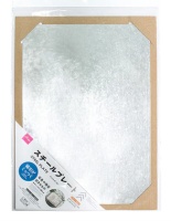 ダイソースチールプレートの画像