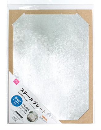 ダイソースチールプレートの画像