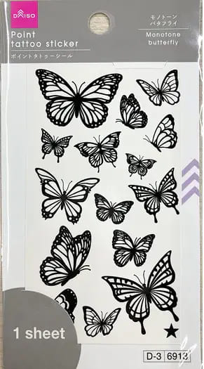 ダイソーポイントタトゥーシール