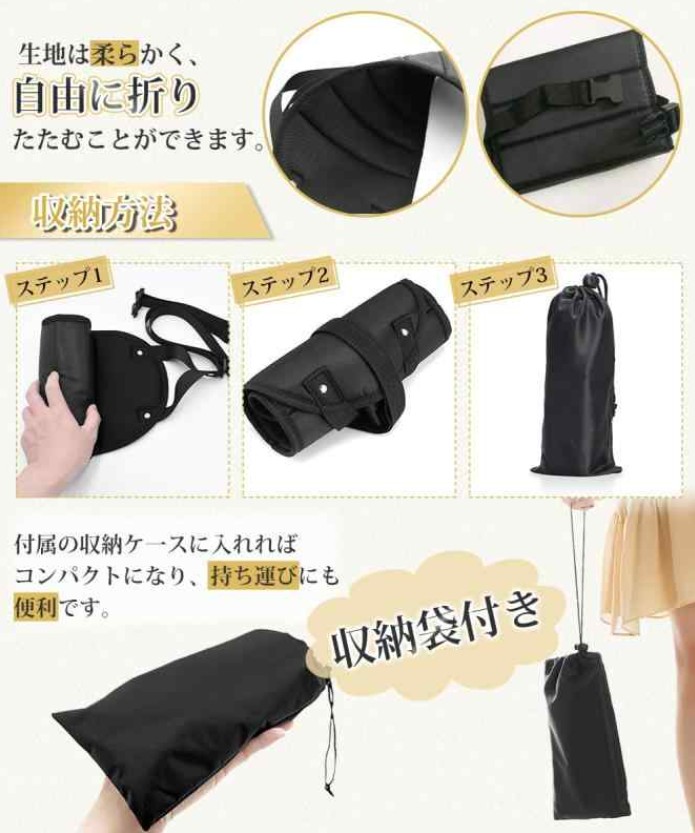 BTtime 折りたたみ式フットレストの画像