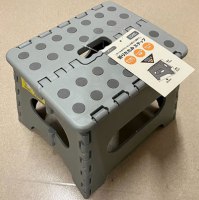 キャンドゥの折りたたみステップの画像