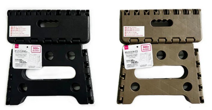 ダイソーの折りたたみイスの画像