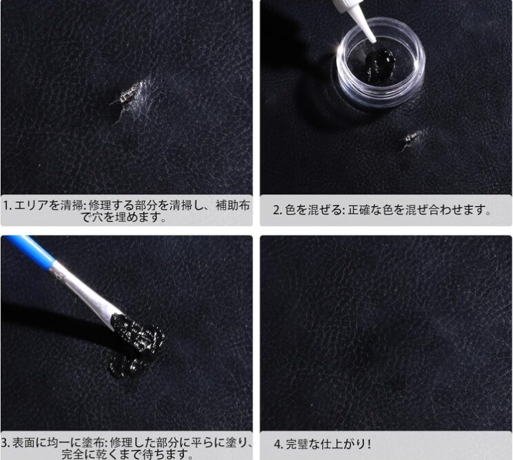 grpocheレザーマニキュアの画像