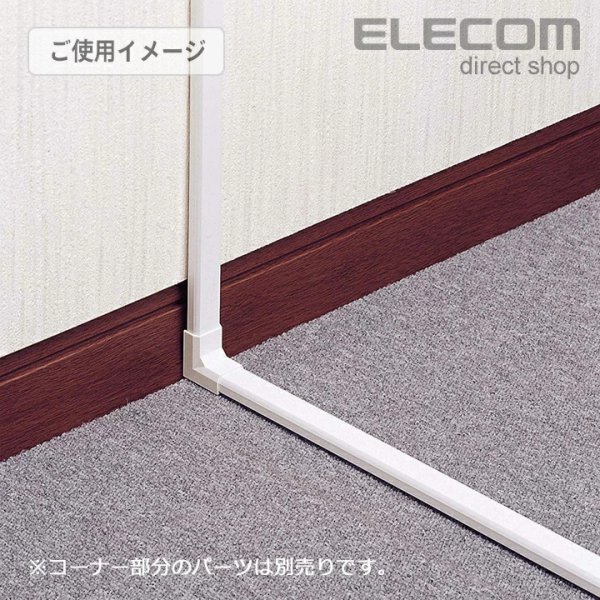 エレコムのフラットモールの画像