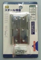 キャンドゥの蝶番の画像