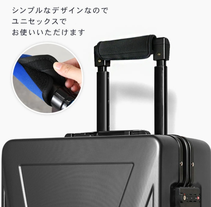 キャリーケースハンドルカバー12色の画像