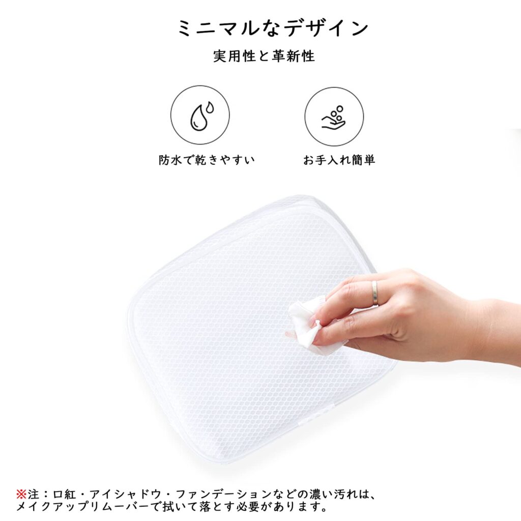 Caizqbry 化粧ポーチの画像