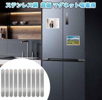 KASELINスチールプレートの画像