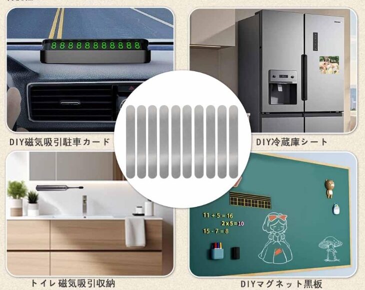 KASELINスチールプレートの画像