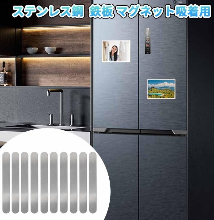 KASELINスチールプレートの画像