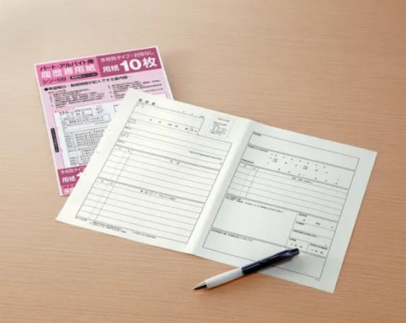 kokuyoのパート用履歴書用紙の画像