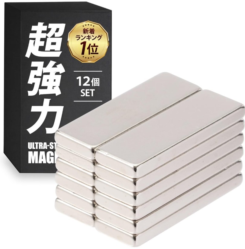 SIMPS ネオジム磁石の画像