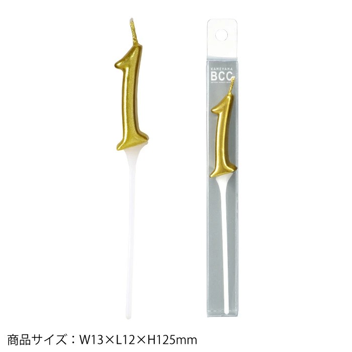 木と石と雑貨のお店ラピスのゴールドナンバーキャンドルの画像