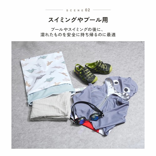 防水マルチポーチの画像