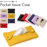 prendre ポケットティッシュ用ケースの画像