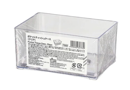 ダイソーのポケットティッシュケース(クリア)の画像