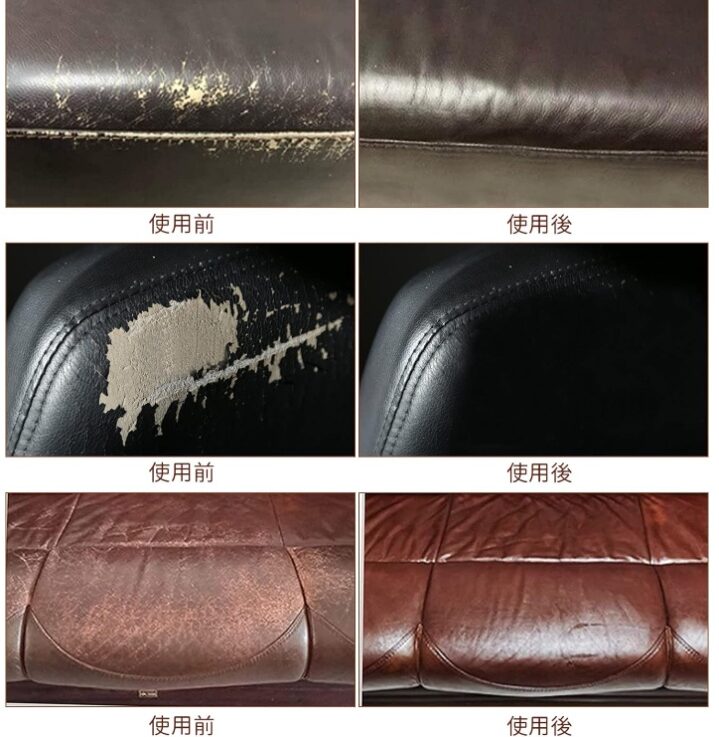 seissoレザーマニキュアの画像