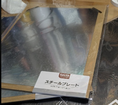 セリアスチールプレートの画像