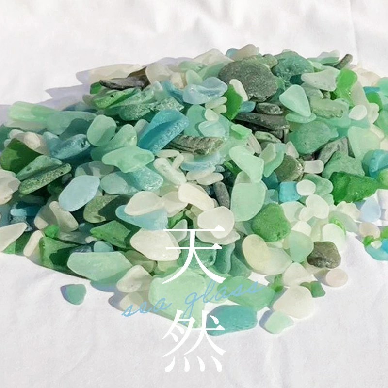 流木の駅きいろのシーグラスビーチグラスの画像