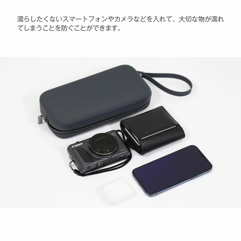 大容量シリコン防水ポーチの画像