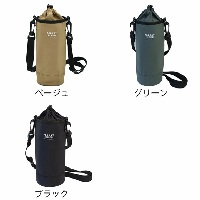 フォレストハイク 抗菌大きめボトルホルダーＬ色展開