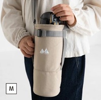 stample（スタンプル）水筒 カバー 子供 1リットル ベージュ