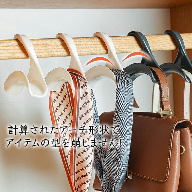 バッグフック バッグハンガー 10個セット