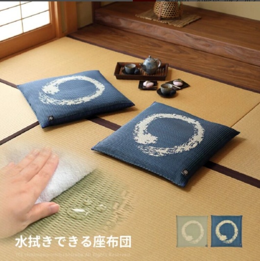 萩原の座布団の画像