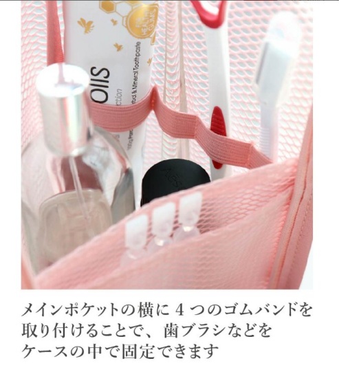 Jraveztの歯ブラシケースの画像