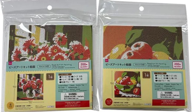 ダイソーのビーズアートキット絵画（キャンバス付き）の画像