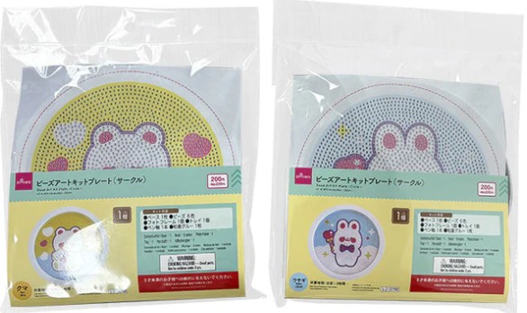 ダイソーのビーズアートキットプレート（サークル）の画像