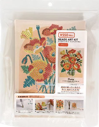 キャンドゥのビーズアートキットポピーの画像