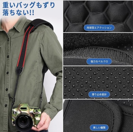 topshineのショルダーパッドの画像