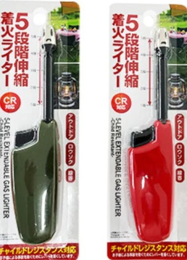 ダイソーの5段階伸縮着火ライターの画像