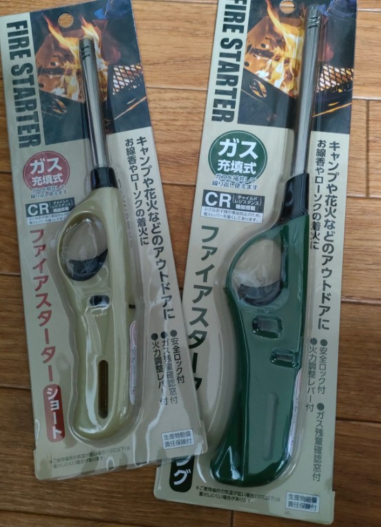 セリアのガス充填式ファイアスターターの画像