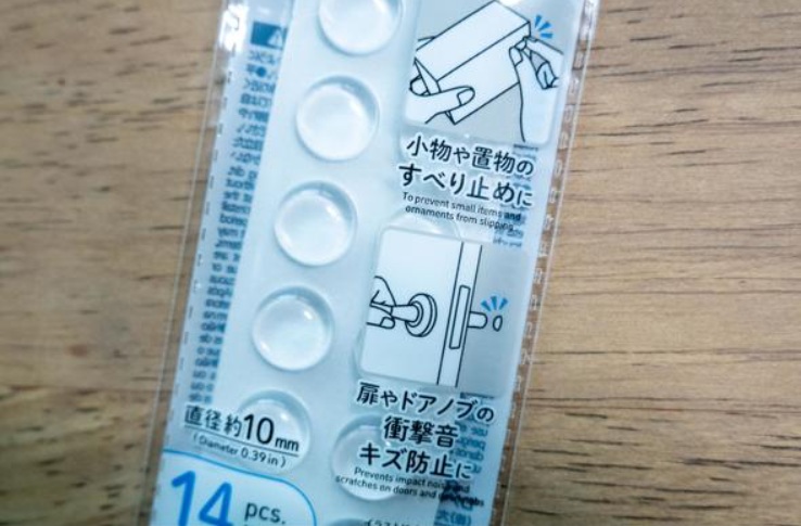 クッションシール（丸型、１４個）の画像