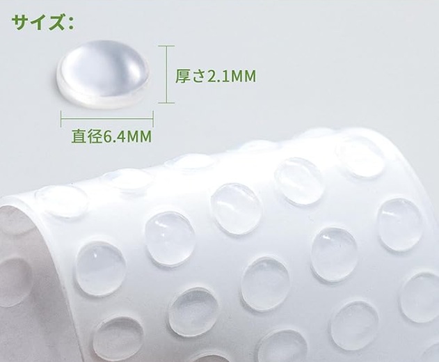 100粒 人気家具 滑り止め ゴム足 緩衝 滑り止め シール 戸当たりクッション クリアー色 丸型の画像
