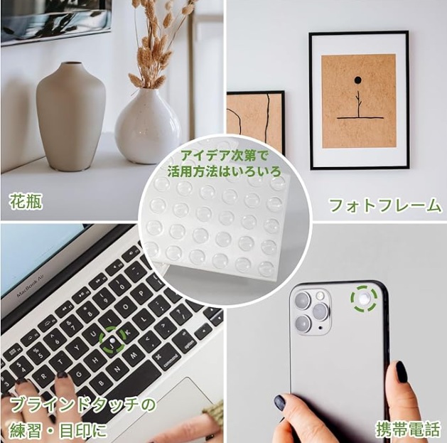 100粒 人気家具 滑り止め ゴム足 緩衝 滑り止め シール 戸当たりクッション クリアー色 丸型の画像