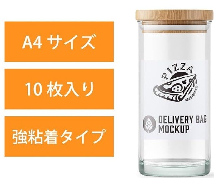 透明フィルム ラベルシール A4 10枚入り 0.10mm厚 ノーカット インクジェット用紙の画像