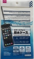 スマートフォン防水ケースの画像