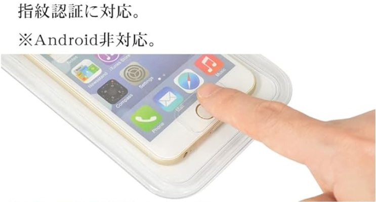 ラスタバナナ　猫耳防水ケース Lサイズ ホワイトの画像