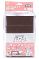 旭電機化成のテーブル脚継ぎ足しグッズの画像