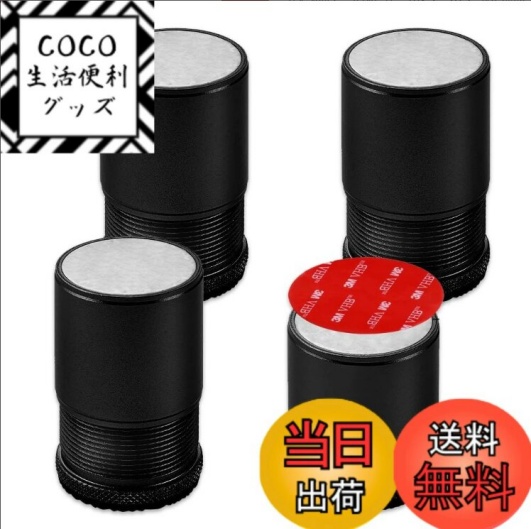 Nicheezのテーブル脚継ぎ足しグッズの画像