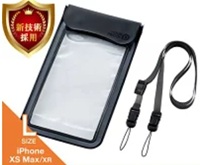 エレコム スマホ用防水・防塵ケースの画像
