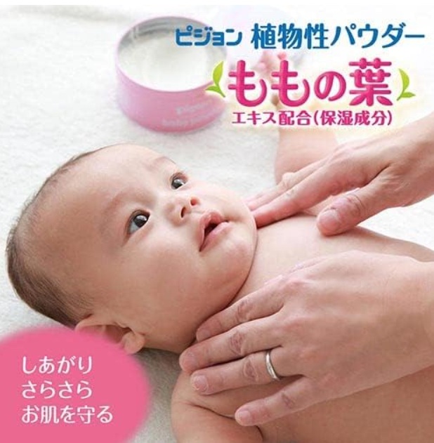 ベビーパウダー ももの葉 125gの画像