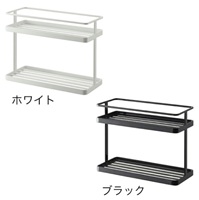 山崎実業 tower 調味料ラックの画像