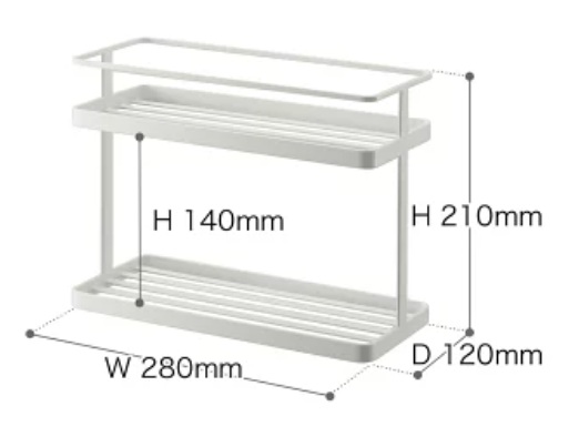 山崎実業 tower 調味料ラックの画像