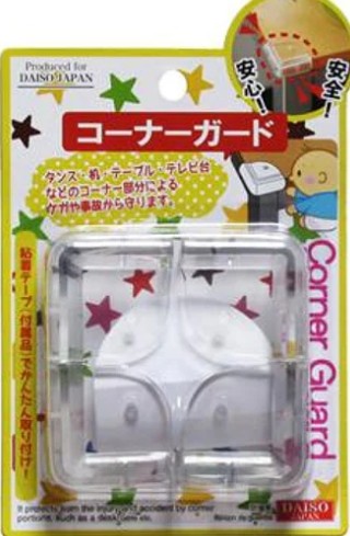 ダイソーのコーナーガード角型4個入の画像