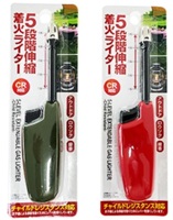 5段階伸縮着火ライター(CR対応)の画像